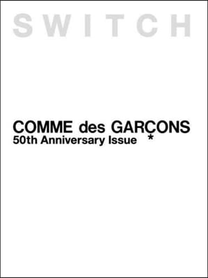 SWITCH SPECIAL EDITION COMME des GARCONS 50th Anniversary Issue