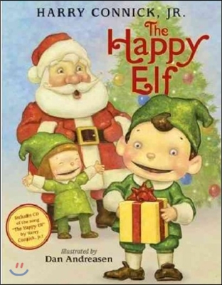 The Happy Elf Book and CD: A Christmas Holiday Book for Kids [With CD (Audio)]