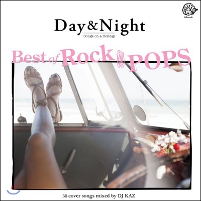 Day &amp; Night - Best Of Rock And Pops