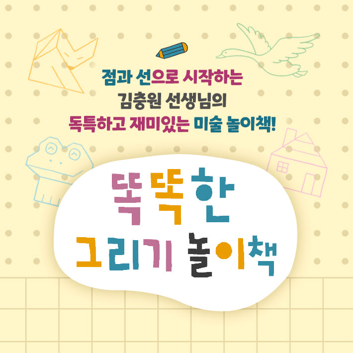 카드뉴스1