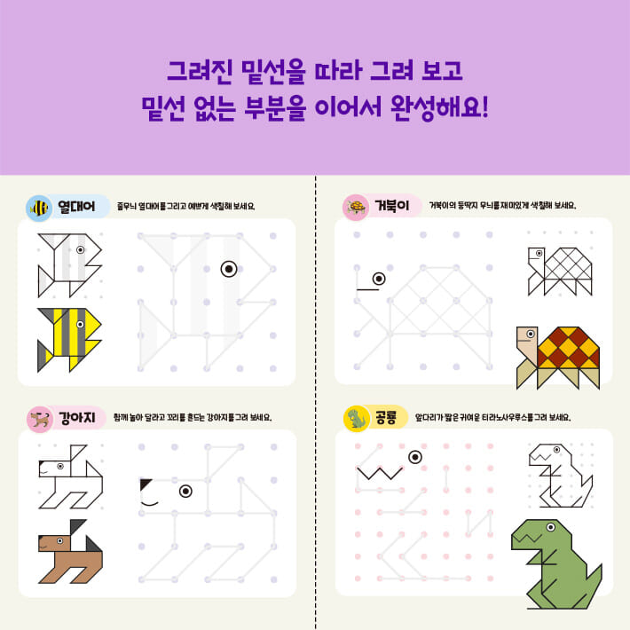 카드뉴스5