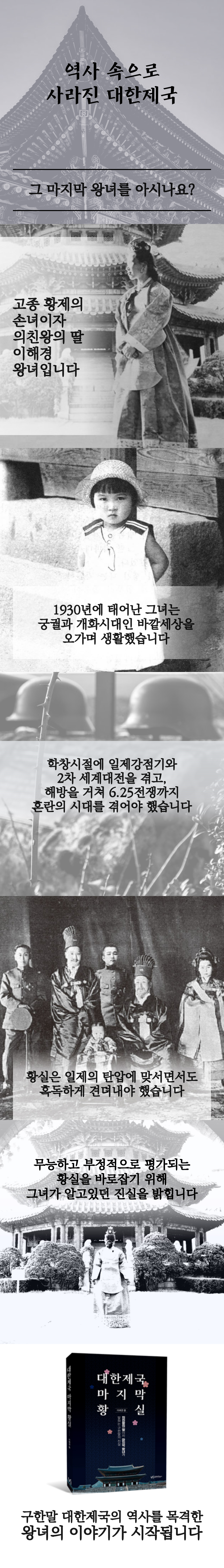 상세 이미지 1