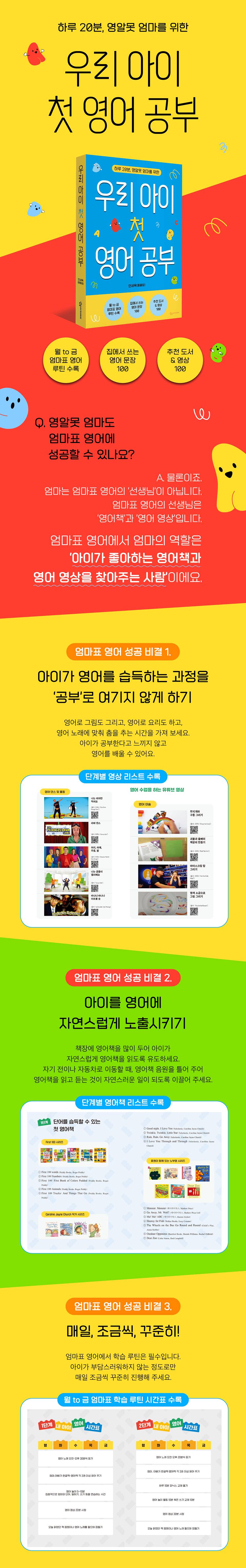 상세 이미지 1