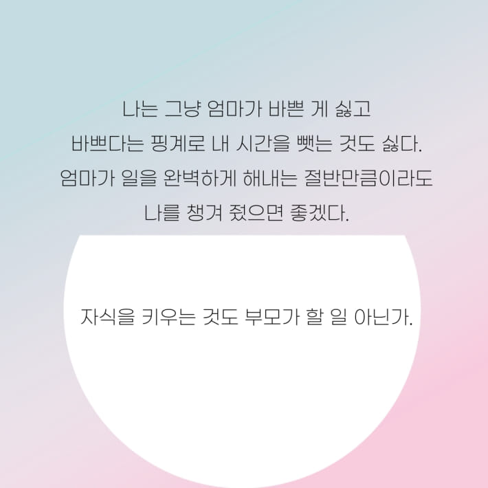 카드뉴스1
