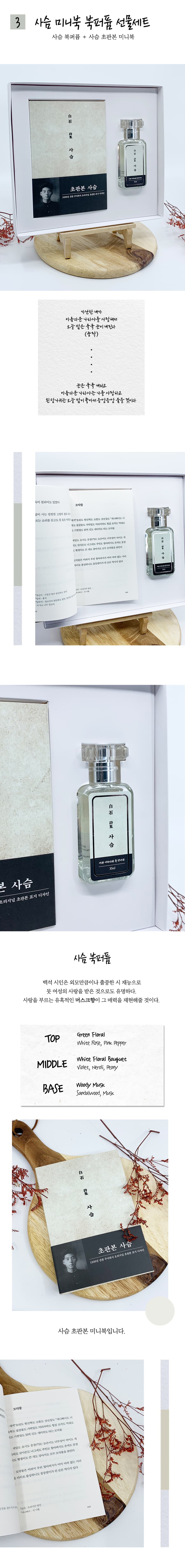 상세 이미지 1