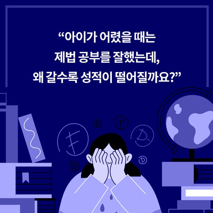 카드뉴스3