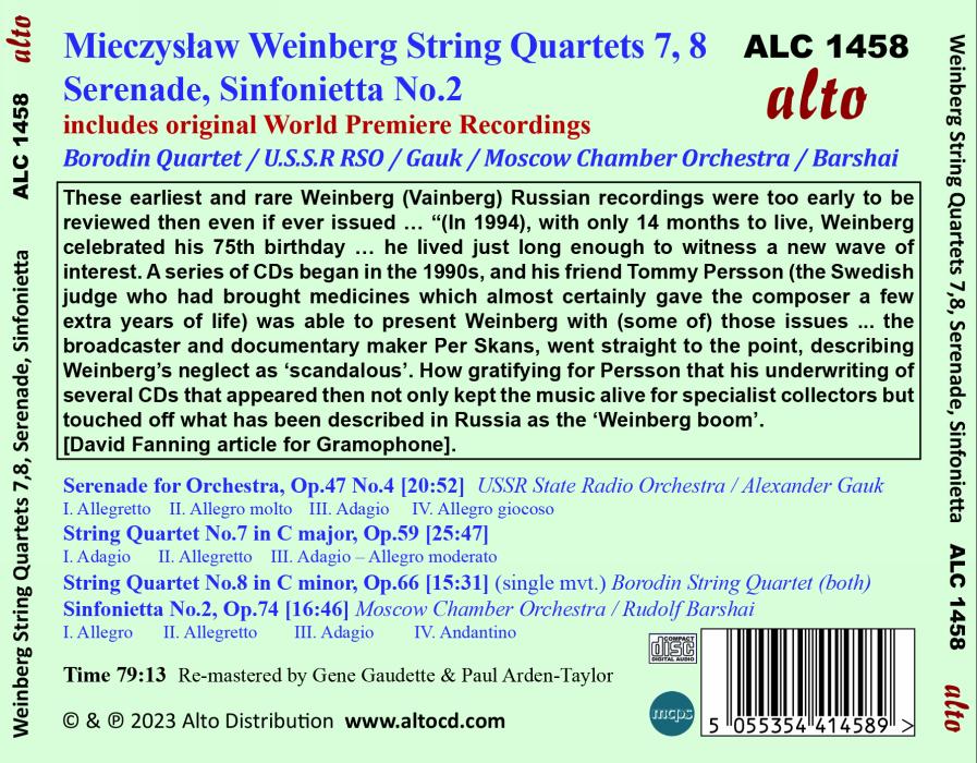 Borodin Quartet 바인베르크: 현악 사중주 7번, 8번 외 (Weinberg: String Quartets Nos. 7 & 8)