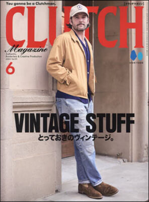 CLUTCH Magazine 2023年6月號