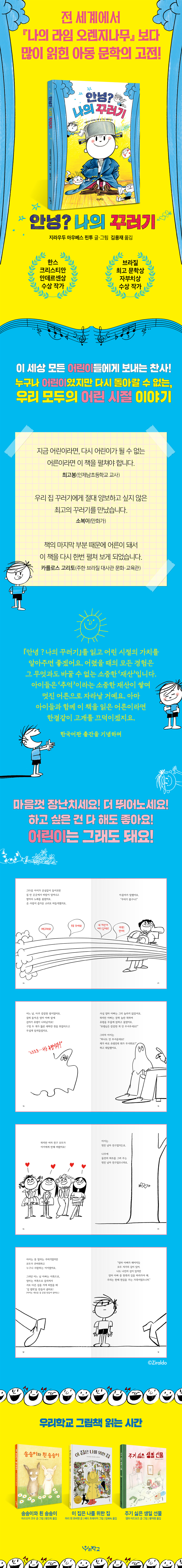 상세 이미지 1