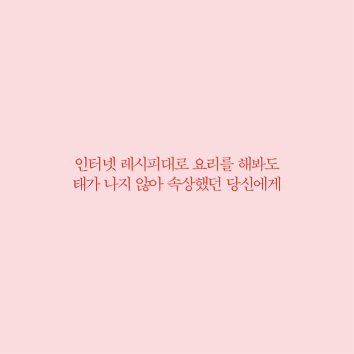 카드뉴스1