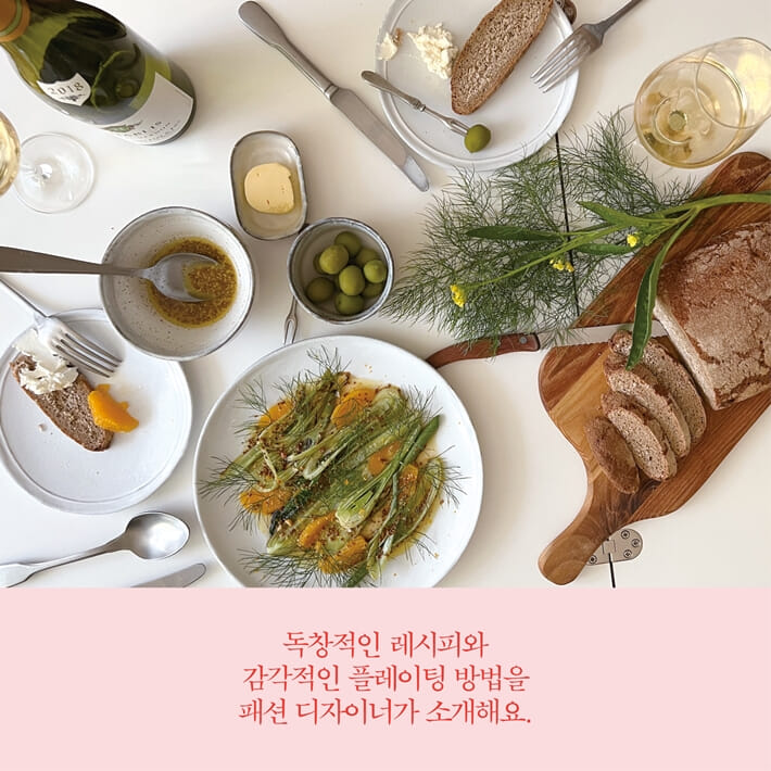 카드뉴스2