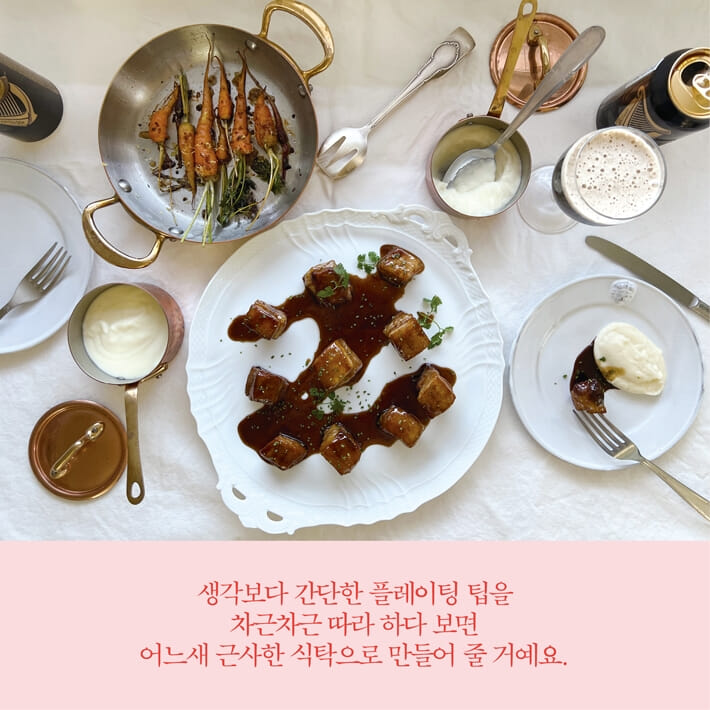 카드뉴스3