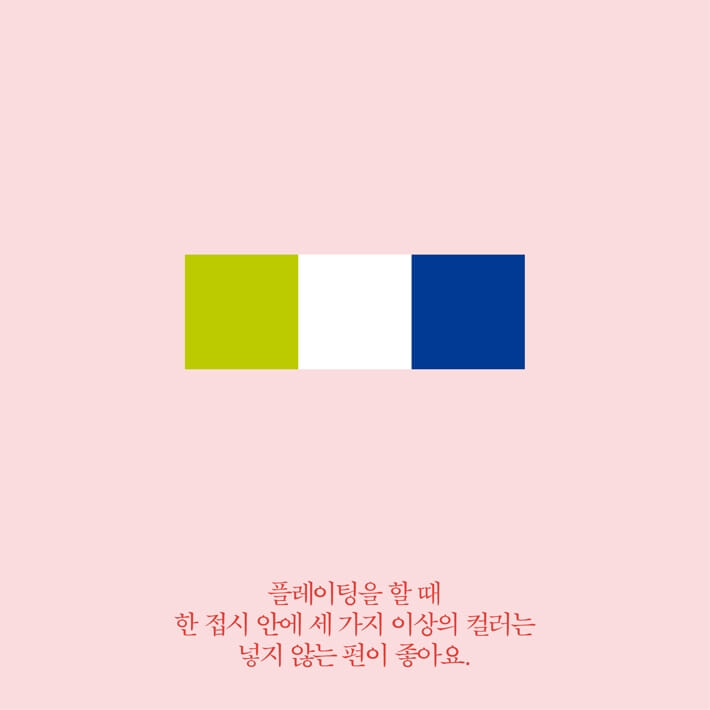 카드뉴스5