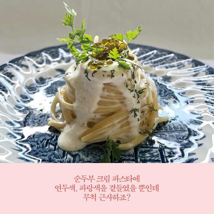 카드뉴스6