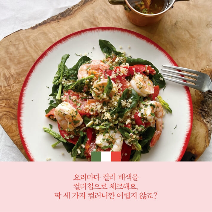 카드뉴스7