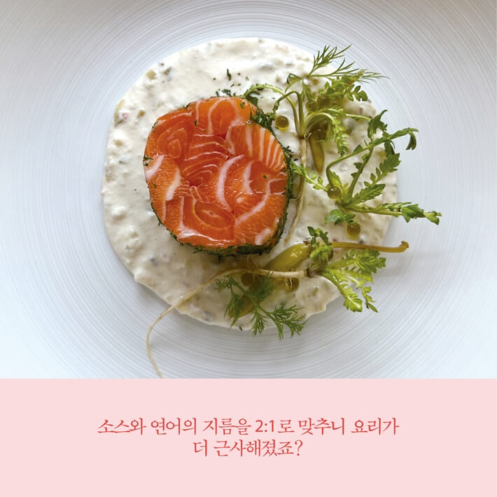카드뉴스9