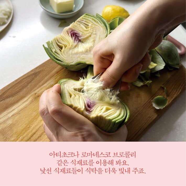 카드뉴스11