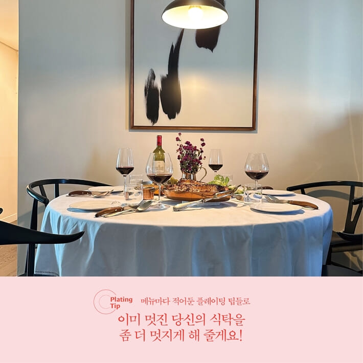 카드뉴스12