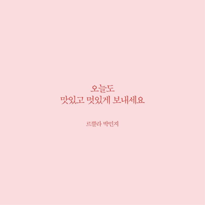 카드뉴스13
