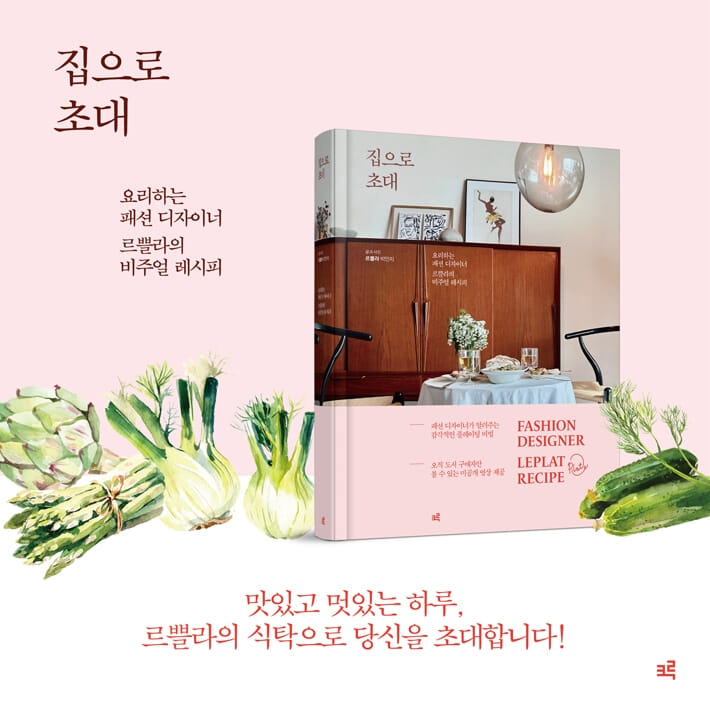카드뉴스14