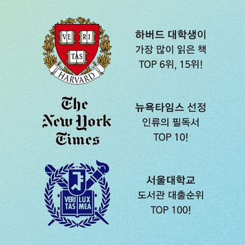 카드뉴스3