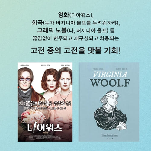 카드뉴스6