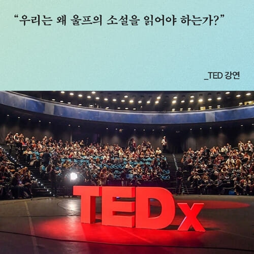 카드뉴스7