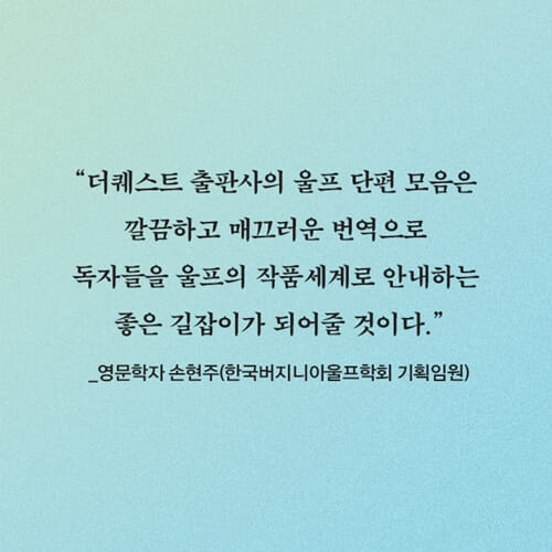 카드뉴스9