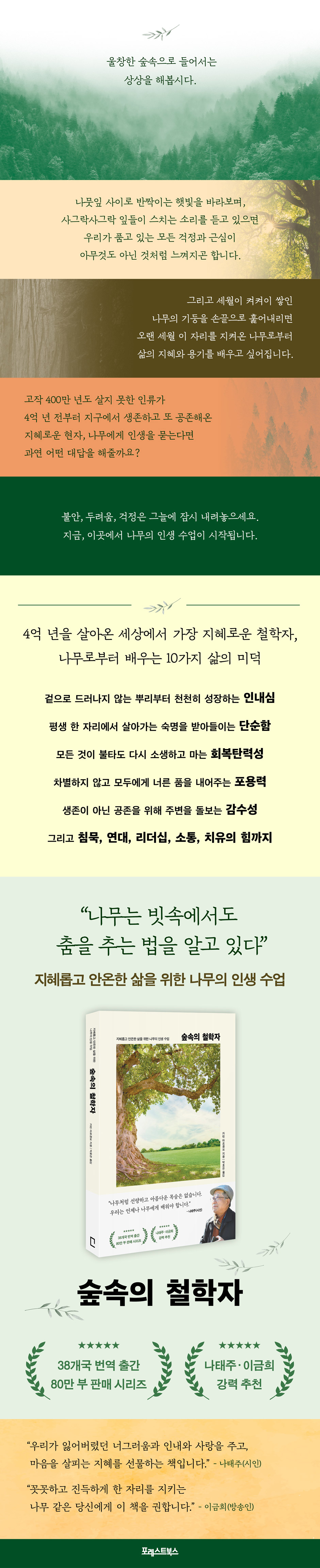 상세 이미지 1