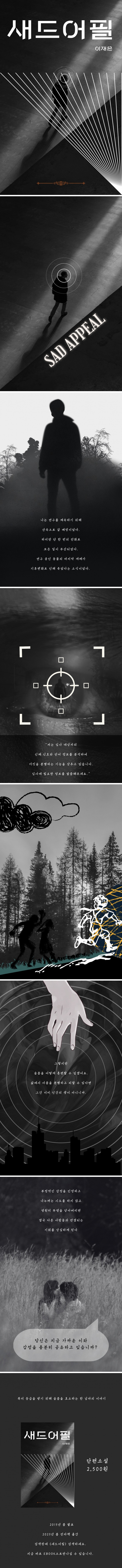 상세 이미지