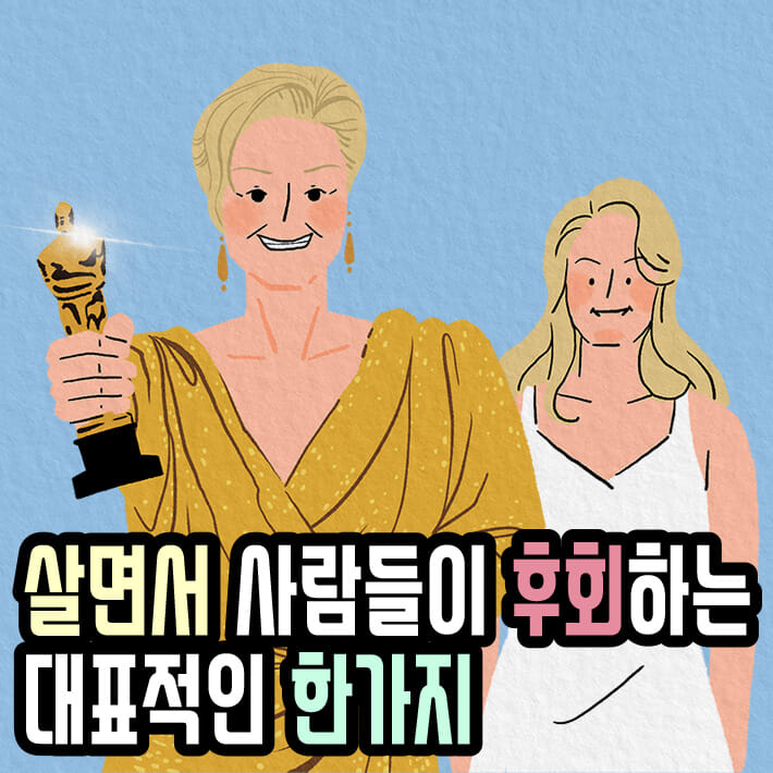 카드뉴스1