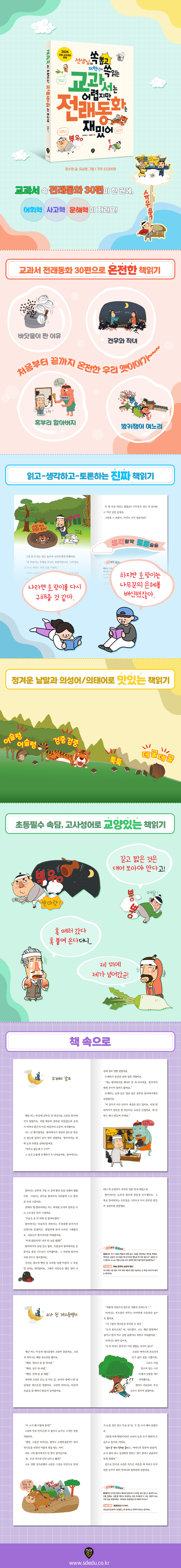 상세 이미지 1