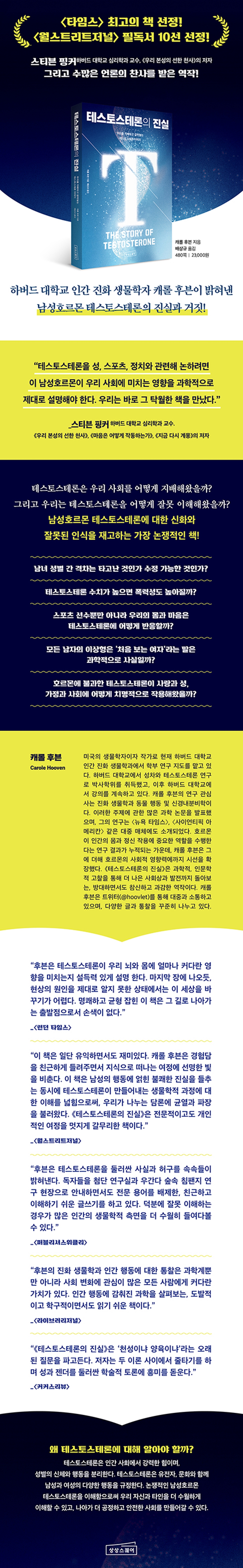 상세 이미지 1