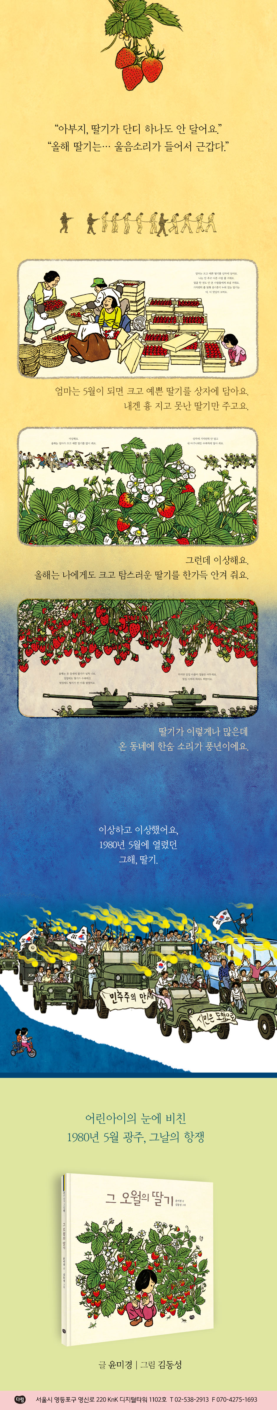 상세 이미지 1