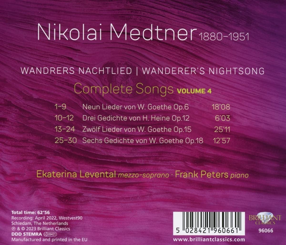 Ekaterina Levental 메트너: 가곡 전곡 4집 - 방랑자의 밤의 노래 (Medtner: Wandrers Nachtlied, Complete Songs, Vol. 4)