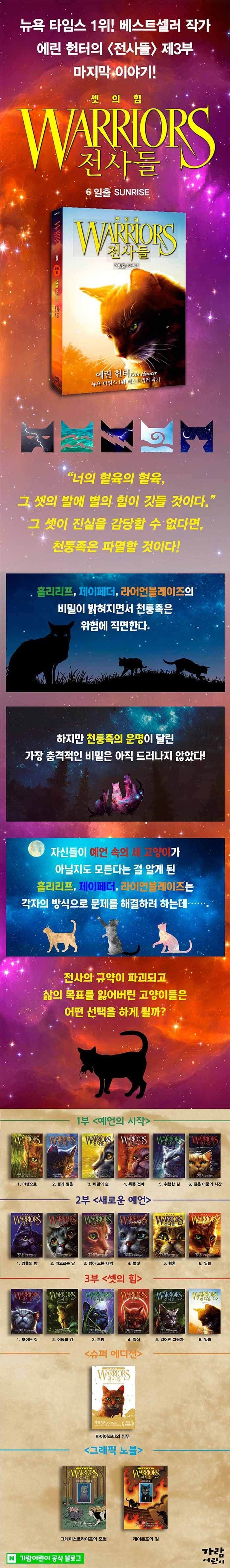 상세 이미지 2