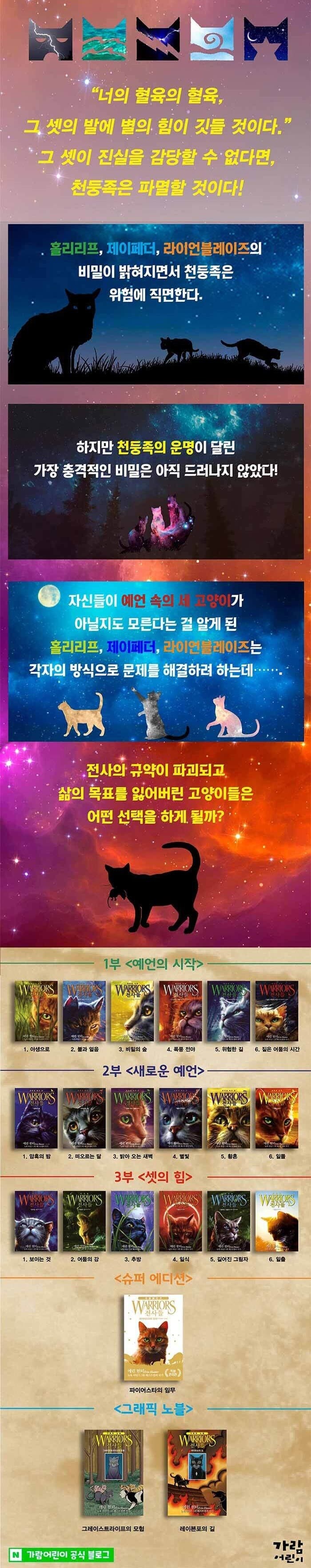 상세 이미지 2