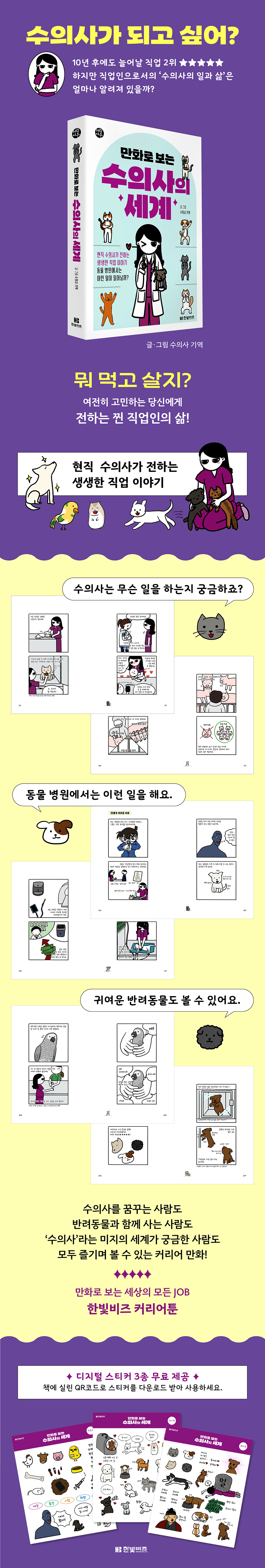 상세 이미지 1