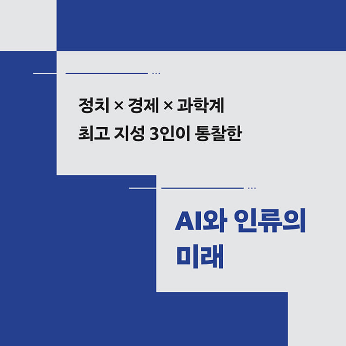 카드뉴스7