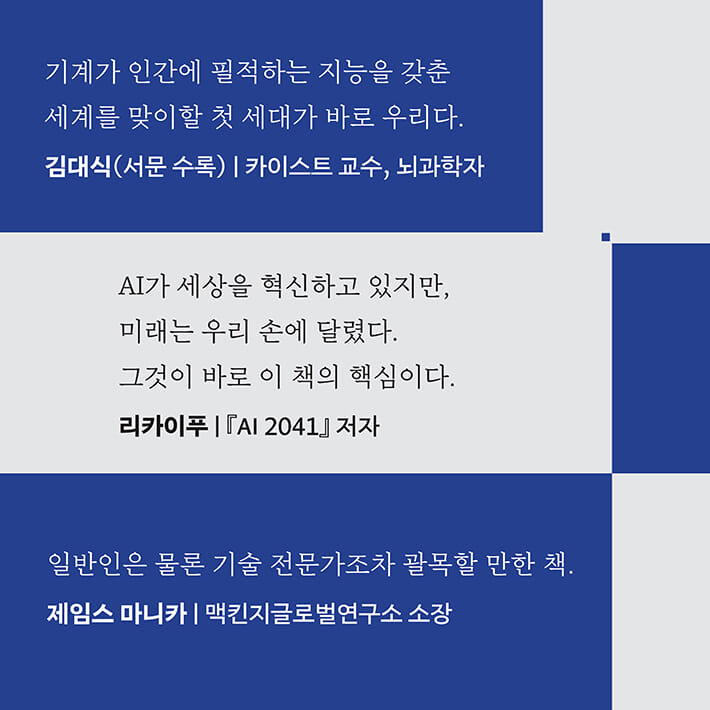 카드뉴스8