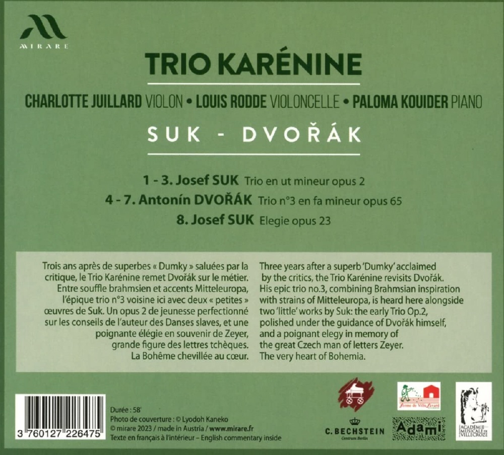 Trio Karenine 수크: 피아노 트리오, 엘레지 / 드보르작: 피아노 트리오 3번 (Suk - Dvorak)