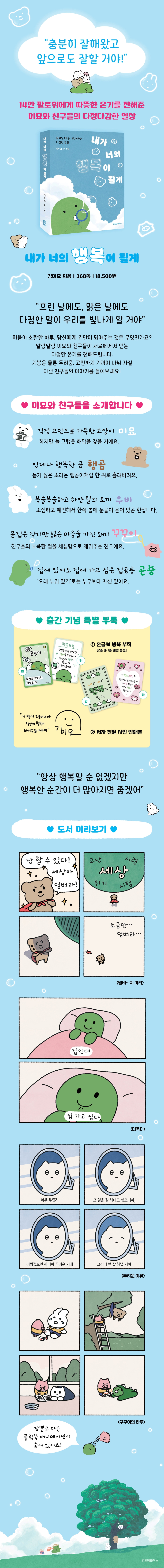 상세 이미지