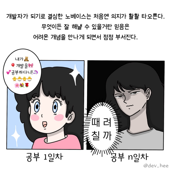 카드뉴스3