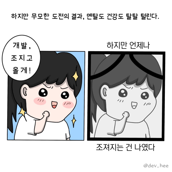 카드뉴스5