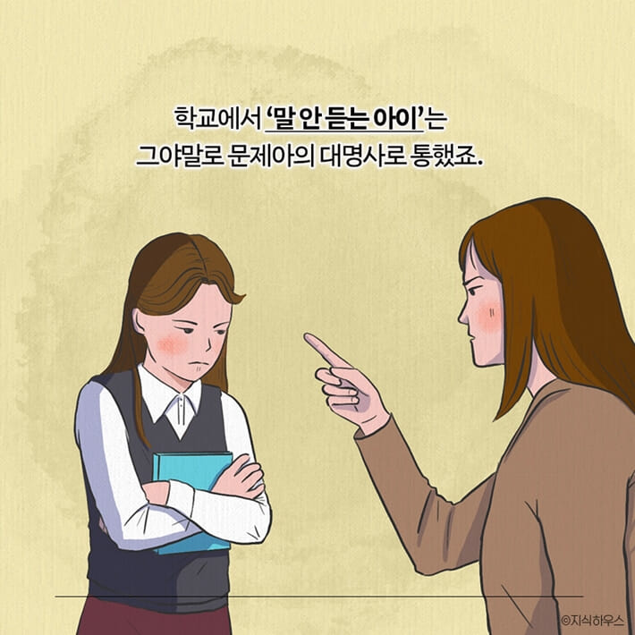 카드뉴스2