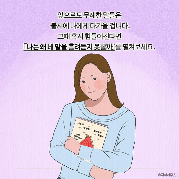 카드뉴스