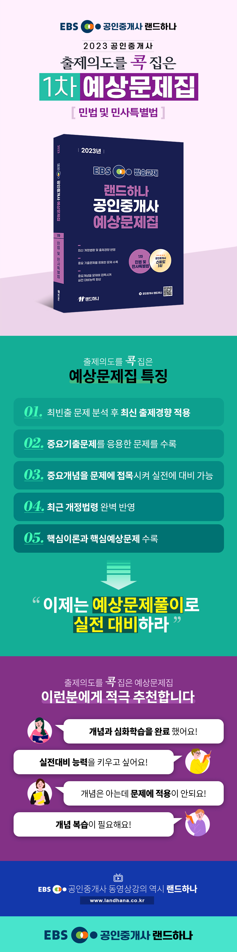 상세 이미지 1