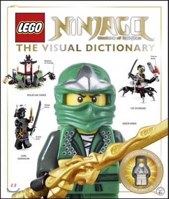 Lego Ninjago Visual Dictionary