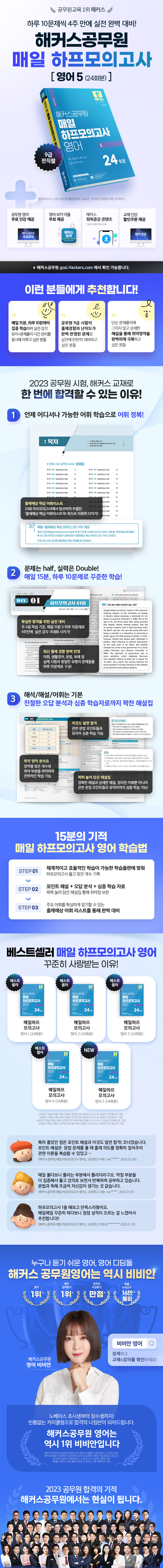 상세 이미지 1