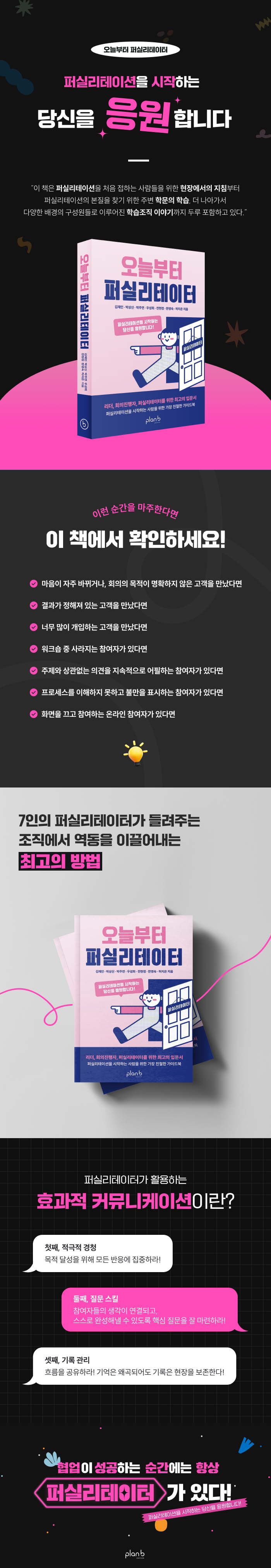 상세 이미지 1
